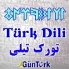 Turk Tili